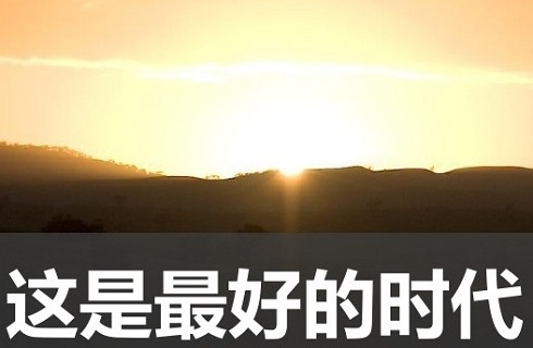 鼎晟德新官网上线