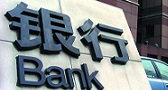 中信证券1